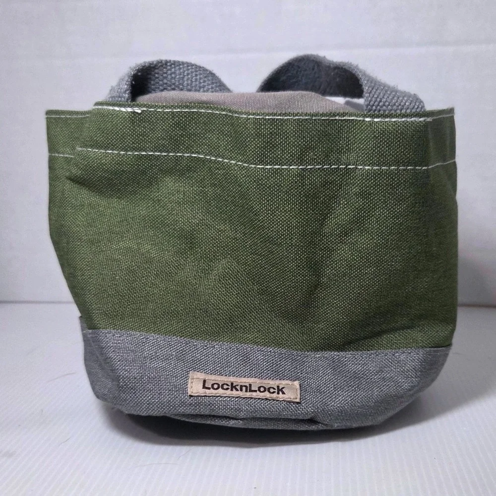 LocknLock Canvas Ammo Storage Lunch Bag Small Green Excellent Drawstring Tote